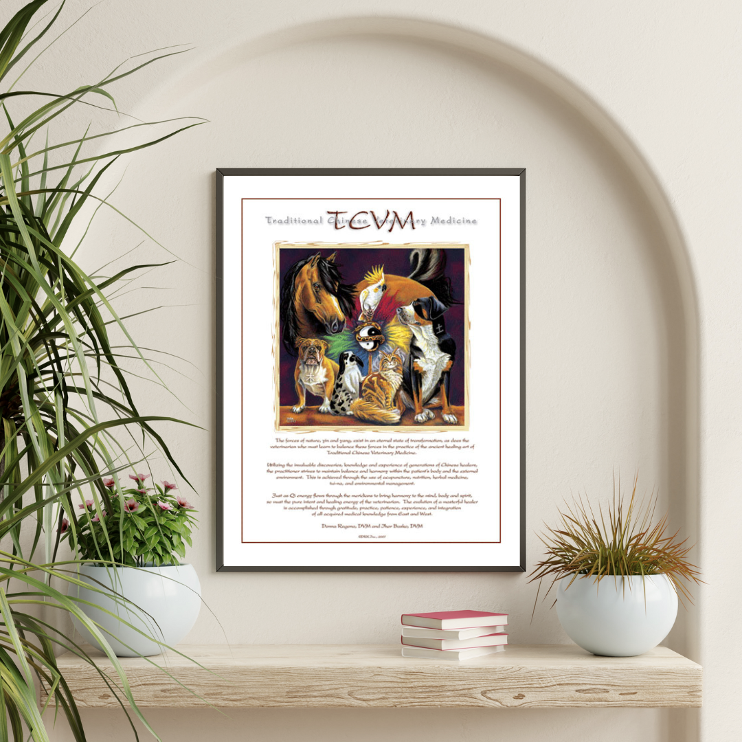 TCVM’s Oath Print 24″x30″