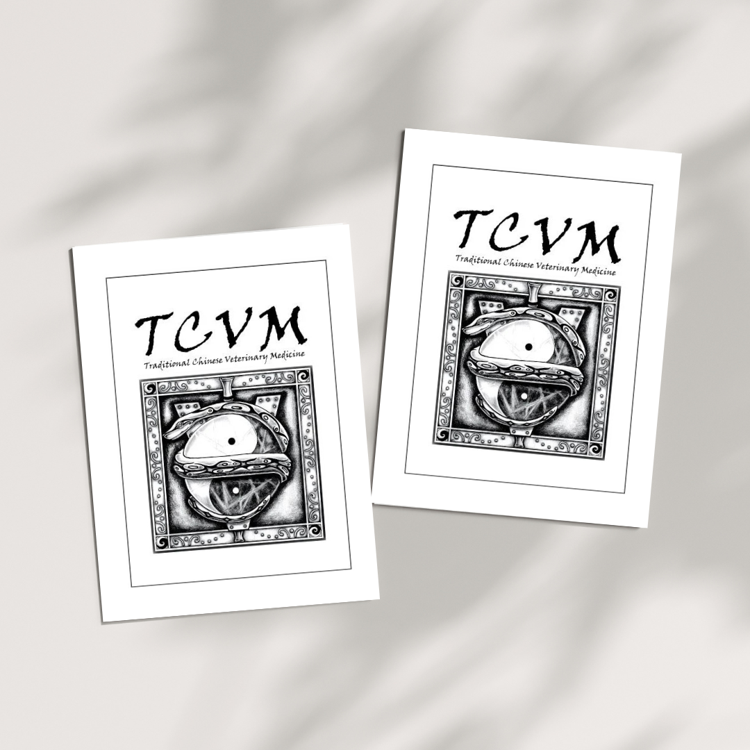 TCVM Integrative Oath Note Cards 15PK 5"x7"